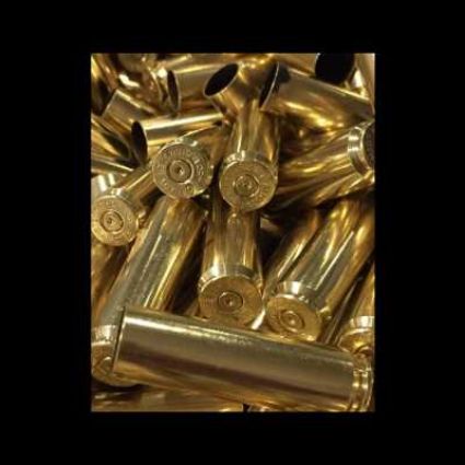 450 Bushmaster Once Fired Brass