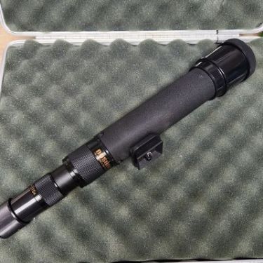 Bushnell - Scope