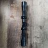 Weaver Scope (Cons)